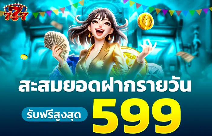 PictureLanguage.578.4